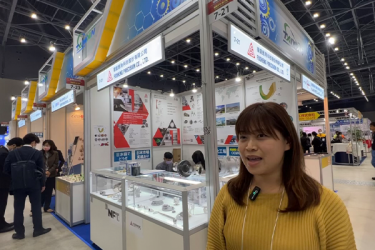 Precision Machinery Development Association (Taiwan)