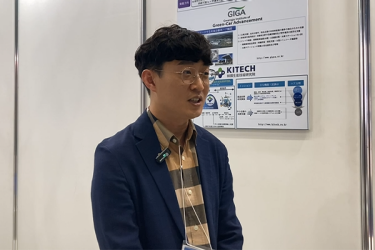 Gwangju Institute of Green-car Advancement (South Korea)