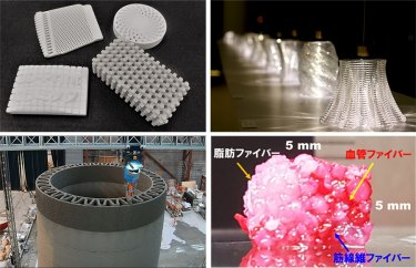 図6　さまざまな素材を使った3Dプリンティングが可能に
