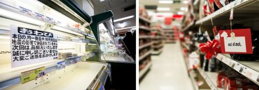 消費行動　イメージ画像