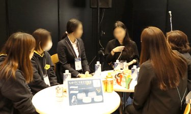 ものづくり 女子交流会の様子１