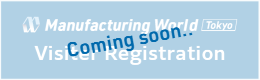 Manufacturing World Nagoya