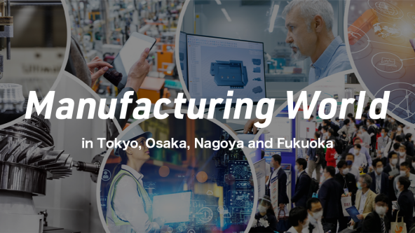 Manufacturing World