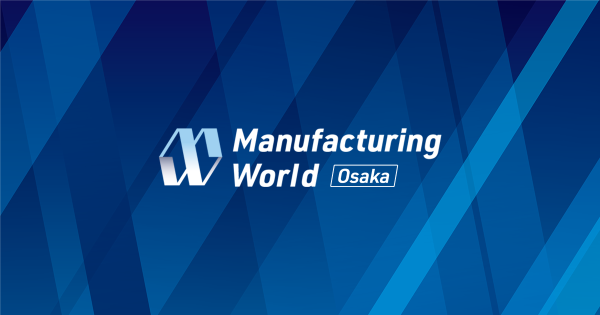 DMS OSAKA - DESIGN ENGINEERING & MANUFACTURING SOLUTIONS EXPO / CONFERENCE logo