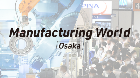 Manufacturing World Osaka