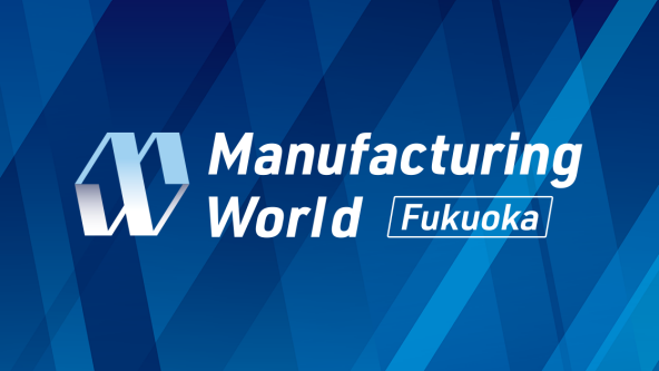Previous Exhibitor Directory (2026) | Manufacturing World Osaka