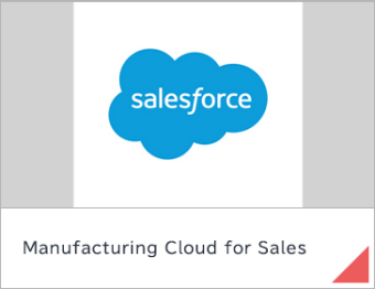 Manufacturing Cloud for Sales