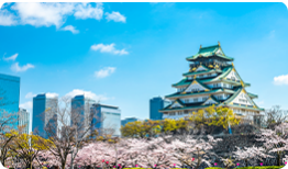 Osaka Castle