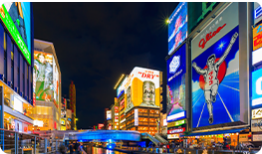Dotonbori