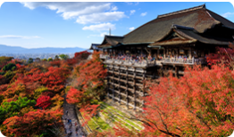 Kiyomizu-dera Temple