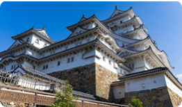 Himeji Castle