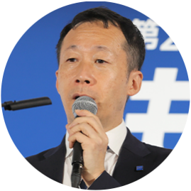 DX戦略とAIによる プロセス変革への挑戦 （株）堀場製作所 ディストリビューション&DX本部 DX戦略センター センター長 栗田 英正 氏