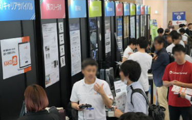 スタートアップパビリオン