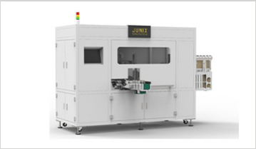 自動容器包装機械