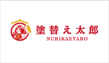 イーテックの「トータル補修」