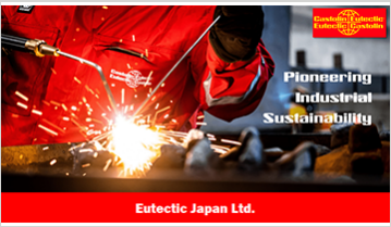 部品・設備の溶接・溶射サービス