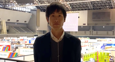 学校法人 関西大学 研究推進・社会連携事務局  産学官連携コーディネーター 松井 由樹 様