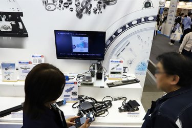 モーション モータ