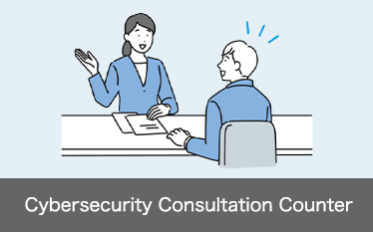 Cybersecurity Consultation Counter  