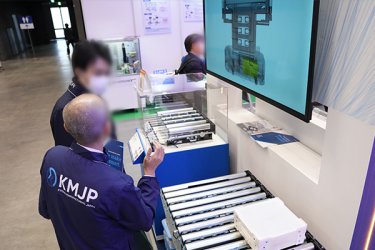 会期初日の様子