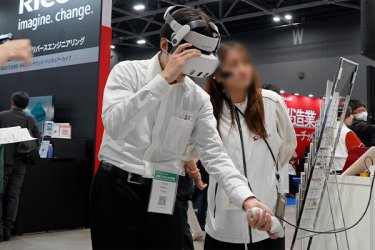 会期初日の様子