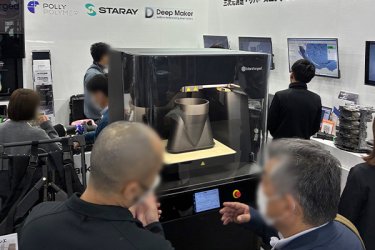 会期初日の様子