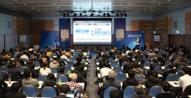 セミナーの様子