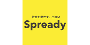 Spready株式会社