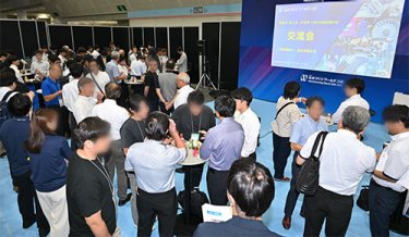 ものづくりワールド交流会