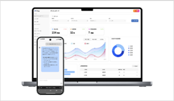 保全AIエージェント
