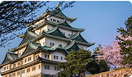 Nagoya Castle