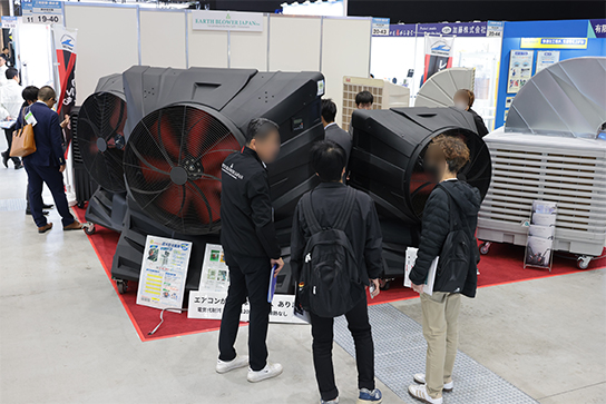 第12回 ものづくり ワールド［名古屋］2027の様子 4枚目