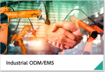 Industrial ODM/EMS