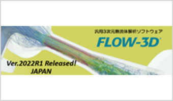 Fluid analysis FLOW-3D