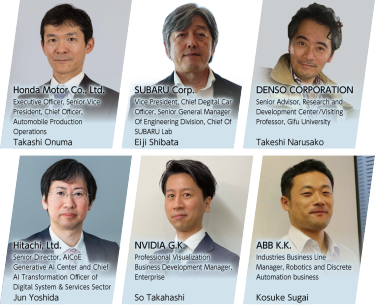 Concurrent Conference Information