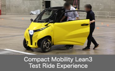 Compact Mobility Lean3 Test Ride Experience