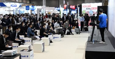 AM・3Dプリンタ導入事例ピッチ