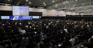 Special Conference Program