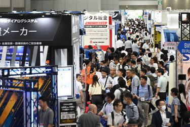 スマートメンテナンス展 2027の様子 1枚目