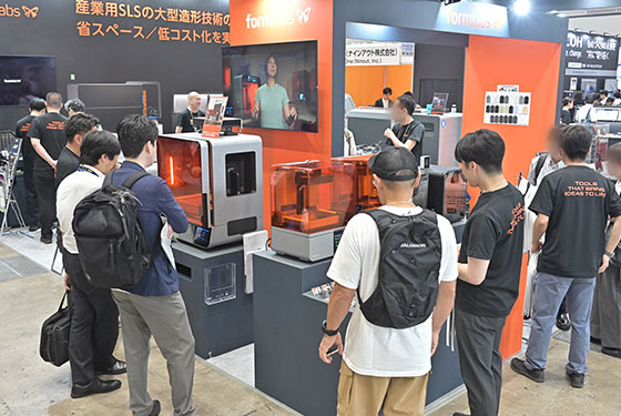 ものづくりワールド[東京]2027の様子 5枚目