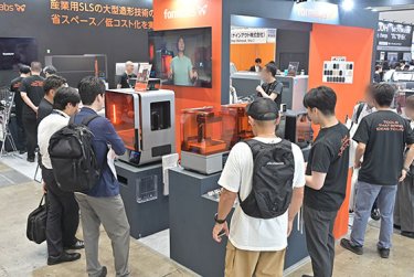 スマートメンテナンス展 2027の様子 5枚目