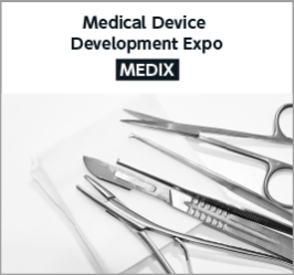 Medical Device Development Expo