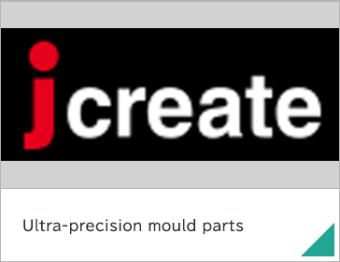 Ultra-precision mould parts