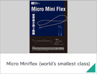 Micro Miniflex (world's smallest class)