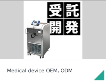 Medical device OEM, ODM