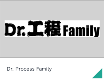 Dr. Process Family