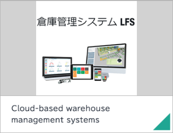 Cloud-based warehouse management systems